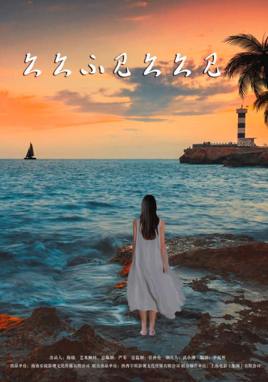 微信截圖_20210715144224.png