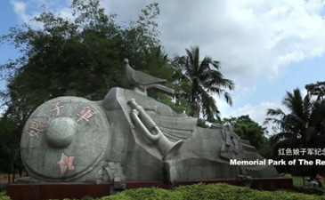 瓊海市城市宣傳片